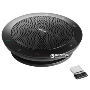 Bluetooth спікерфон Jabra Speak 510+ MS (7510-309) надійний