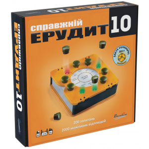 Настільна гра Martinex Справжній Ерудит 10 (41501265) (6416550501265) в Вінниці