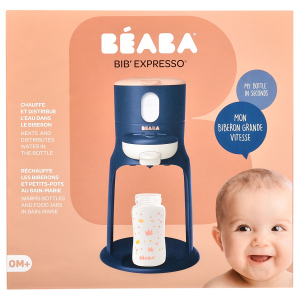 Підігрівач дитячих пляшечок 3 в 1 Beaba Bib'expresso Синій (912691) в Вінниці