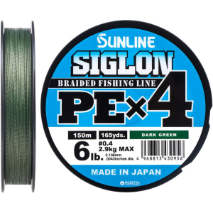 Шнур Sunline Siglon PE х4 150 м # 0.4/0.108 мм 2.9 кг Темно-зелений (16580915)