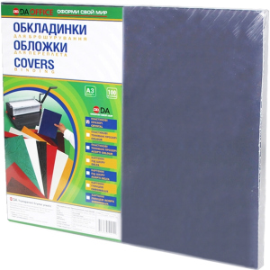 Обложка для переплета пластиковая 150мкм DA А3 100 шт Бесцветная (1220102019100) в Виннице