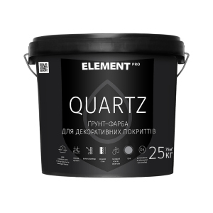 Грунт для декоративных штукатурок QUARTZ ELEMENT PRO 25 кг серый ТОП в Виннице