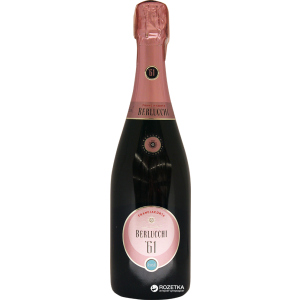 Ігристе вино Guido Berlucchi 61 Franciacorta Brut Rose рожеве брют 0.75 л 12.5% ​​(2126239262397) ТОП в Вінниці