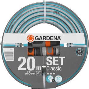 Шланг с комплектом для полива Gardena Classic 13 мм (1/2") 20 м Set (18004-20.000.00) лучшая модель в Виннице