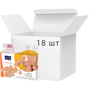 Упаковка пластирів медичних Mаtораt Universal 20 шт х 18 пачок (5900516865207) ТОП в Вінниці