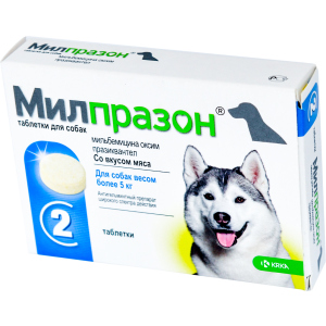Таблетки зі смаком м'яса Мілпразон KRKA для собак понад 5кг 2таб (3838989660789 / 3838989644741)