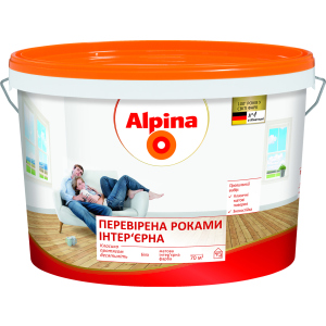 хорошая модель Краска интерьерная Alpina "Проверенная годами" 3.5 кг Белая (930240)