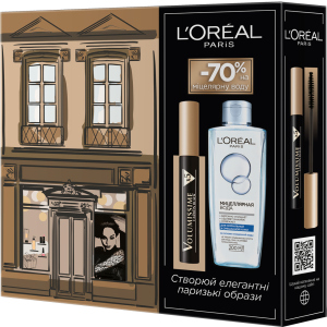 купити Промо-набір L’Oréal Paris Туш Volumissim Carbon black 8 мл + Міцелярна вода для нормального та змішаного типу шкіри обличчя 200 мл (5902503309633)