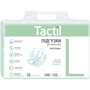 Підгузки для дорослих Tactil L 100-155 см 30 шт (4820183970220) краща модель в Вінниці