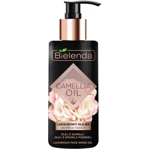 Масло Bielenda Camellia Oil Эксклюзивное для умывания лица 140 мл (5902169031800)