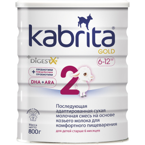 Подальша адаптована суха молочна суміш Kabrita 2 Gold для комфортного травлення на основі козячого молока (для дітей віком від 6 місяців) 800 г (8716677007328) краща модель в Вінниці