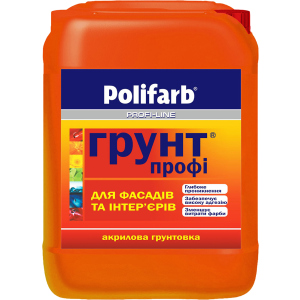 Акриловая грунтовка для фасадов и интерьеров Polifarb Profi-Line Профи-Грунт 10 кг Прозрачная (PB-108775) лучшая модель в Виннице