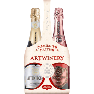 Набір сувенірний ігристе вино Артемівське біле напівсолодке 0.75 л 10-13.5% і Artwine рожеве брют 0.75 л 10-13.5% (4820176063076) рейтинг