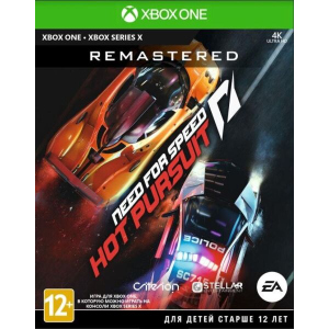 Гра Need For Speed ​​Hot Pursuit Remastered для Xbox One (Blu-ray диск, російська версія) в Вінниці