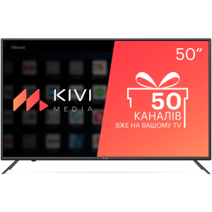 Телевизор Kivi 50U710KB ТОП в Виннице