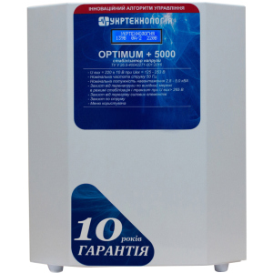 Стабилизатор напряжения Укртехнология Optimum НСН-5000 лучшая модель в Виннице