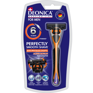 Бритва безопасная Deonica For Men 6 лезвий со сменной кассетой (4600104035296) ТОП в Виннице