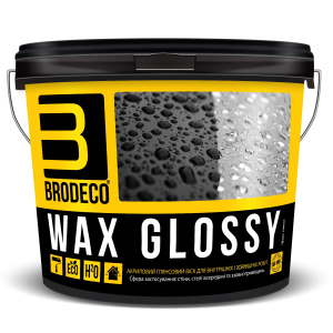 Глянцевий віск для штукатурки Wax Glossy TM Brodeco 3л в Вінниці