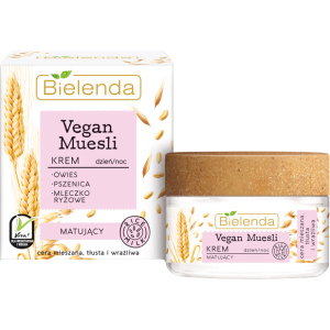 Крем матирующий Bielenda Vegan Muesli Пшеница + овес + рисовое молоко 50 мл (5902169037819) в Виннице