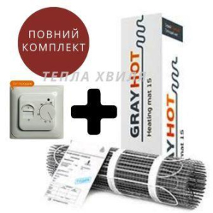 Теплый пол электрический 5,1 м2 GrayHot. Нагревательный мат под плитку лучшая модель в Виннице