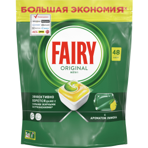 Таблетки для посудомоечной машины Fairy Original Все-в-Одном Лимон 48 шт (8001090016102) в Виннице