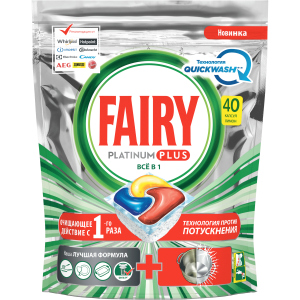 купити Таблетки для посудомийної машини Fairy Все-в-Одному Platinum Plus 40 шт (8001841748313)