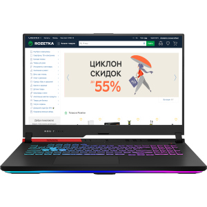 Ноутбук Asus ROG Strix G17 G713QE-HX022 (90NR05F1-M01200) Original Black ТОП в Вінниці