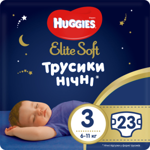 Трусики-подгузники Huggies Elite Soft Overnites 3 (6-11 кг) 23 шт (5029053548159) лучшая модель в Виннице