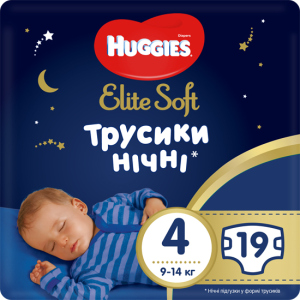 Трусики-підгузки Huggies Elite Soft Overnites 4 (9-14кг) 19 шт (5029053548166) надійний