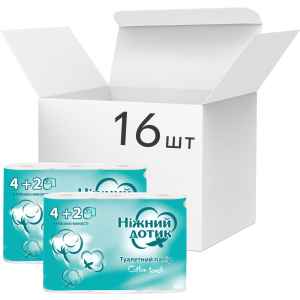 Упаковка туалетной бумаги Ніжний дотик 2 слоя 16 пачек по 6 рулонов (4823019010862) в Виннице