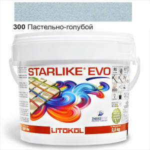 Эпоксидная затирка Litokol Starlike EVO 300 Пастельно-голубой 2,5кг надежный