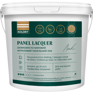 Лак акриловий панельний Kolorit Panel Lacquer шовковисто-матовий 2 л (4823046206634) краща модель в Вінниці