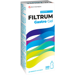 Фильтрум Гастро флакон для уменьшения симптомов диареи,изжоги и вздутии 200 мл (000001139) надежный