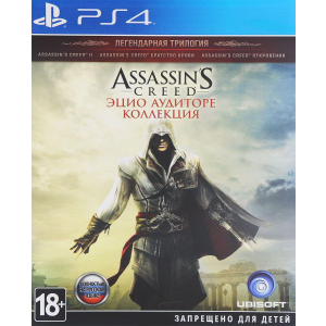 Assassins Creed The Ezio Collection (PS4, російська версія) ТОП в Вінниці