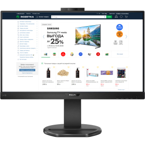 хороша модель Монітор 23.8" Philips 243B9H (243B9H/00)