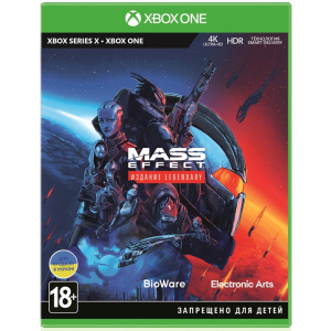 Гра Mass Effect Legendary Edition для Xbox (Blu-ray диск, Російська версія) в Вінниці