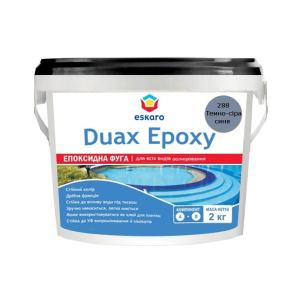 Затирка епоксидна ESKARO DUAX EPOXY для швів плитки та мозаїки 288 темно-сіро-синій 2кг