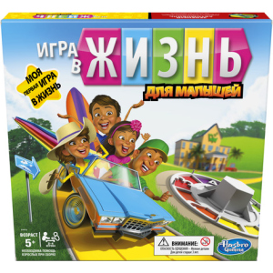 Настільна гра Hasbro Гра в життя Джуніор (E6678) в Вінниці