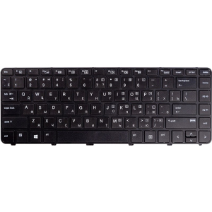 Клавиатура для ноутбука PowerPlant HP Probook 430 G3, 440 G3 Черная, Черная фрейм (KB310751) лучшая модель в Виннице
