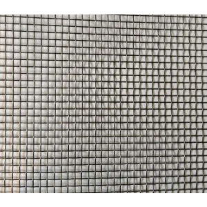Сетка тканная низкоуглеродистая BIGмагазин размер ячейки 0,2-0,2-0,12мм в Виннице