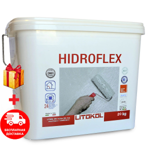 Гідроізоляція еластична Litokol Hidroflex (Літокол Гідрофлекс) для внутрішніх робіт готова до застосування 20 кг. ТОП в Вінниці