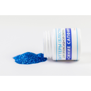 Гліттери, Просто та Легко для епоксидної смоли сині сапфір 0,02 мм, 20 г - (NTR156227)