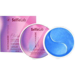 Гідрогелеві детокс-патчі SelfieLab Niacinamide + Retinol 60 шт (6970885873058) ТОП в Вінниці