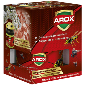 Ловушка Arox для ос, шершней и мух + жидкость 200 мл (5902341309390) лучшая модель в Виннице