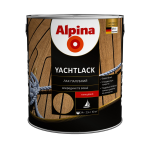 Лак стойкий к морской воде для яхт, лодок и деревянных изделий Alpina Yachtlack, 2,5 л