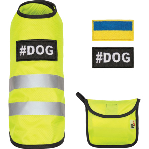 Жилет+флис Pet Fashion "Warm Yellow Vest" M (4823082417230) ТОП в Виннице