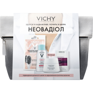 Набор для комплексного ухода Vichy Neovadiol Повышение плотности кожи и восстановления контуров лица (5902503633257) ТОП в Виннице