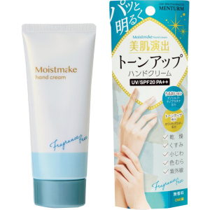 Крем для рук Omi Антивозрастной Люкс Free Menturm Moist Makeup Hand Cream Fragrance Free 60 г (4987036456420) в Виннице