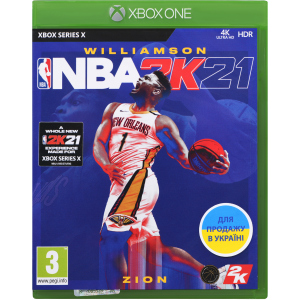 Гра NBA 2K21 для Xbox Series X (Blu-ray диск, Російська версія) краща модель в Вінниці