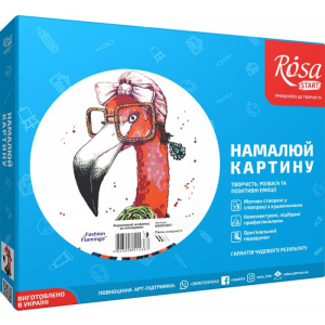 Набір для творчості Rosa Start Акриловий живопис за номерами Fashion Flamingo (4823098514367) рейтинг